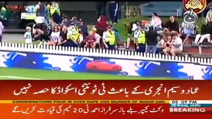 Pakistan recall Shehzad, ignore Kamran for NZ Twenty20