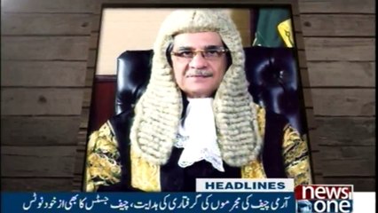 NewsONE Headlines 7PM | 10-Jan-2018