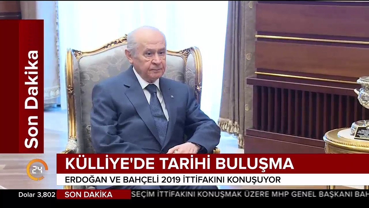 Bahçeli'nin Cumhurbaşkanı Erdoğan'a desteği sonrası BBP Genel Başkanı Destici'de  tarafını seçti
