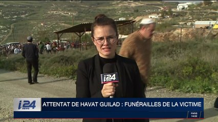 Attentat de Havat Gilad : funérailles de la victime
