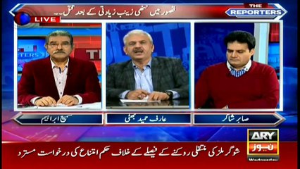 Bhatti says law enforcement agencies can't act without legislators' permission in Kasur