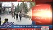 Kasur Protesters Surrounded Hospital, Police Saving Their Life Hiding Themselves