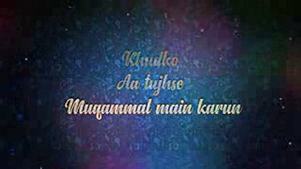 Shiddat Lyrics Arman Malik Full Song Lyrical Sweetiee Weds NRI Himansh Kohli, Zoya Afroz36