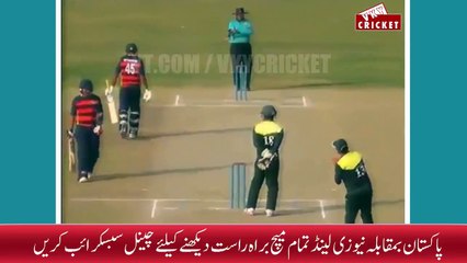 Kamran Akmal Another Hundred Dometic Tournament