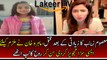 Mahira Khan Responses Over Zainab Assassination