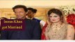 Imran Khan got married - Imran Khan new Wife - Imran kHan got maried 3rd time - Prankguru