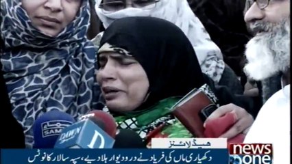 NewsONE Headlines 9PM | 10-Jan-2018