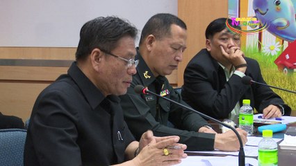 โครงการ 9101