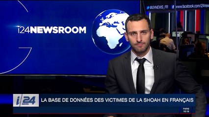 Les fans rendent un dernier hommage à France Gall à Nanterre