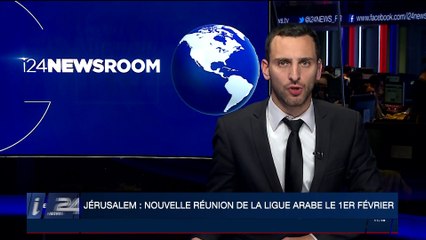 Jérusalem: nouvelle réunion de la Ligue arabe le 1er fevrier
