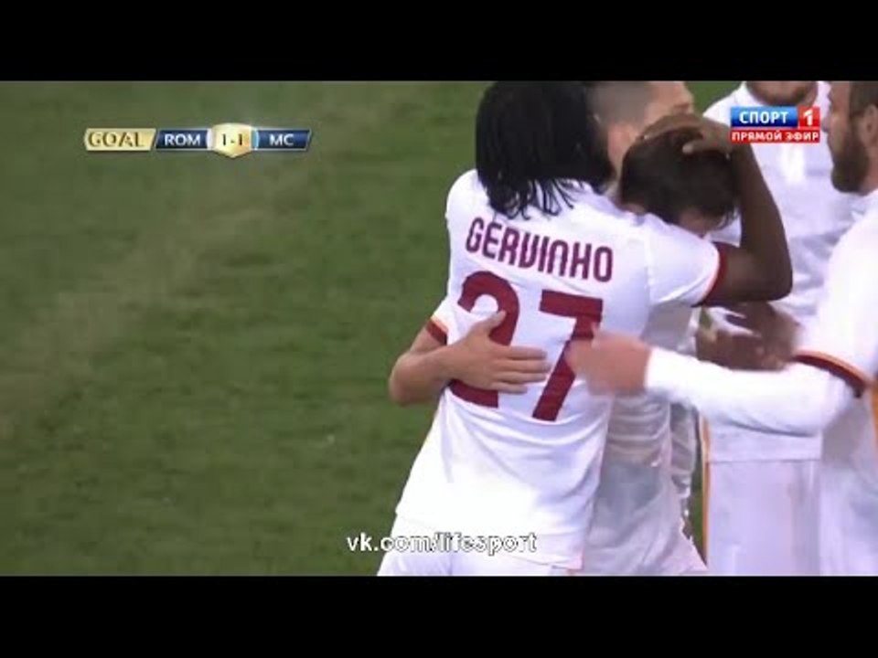 Miralem Pjanic Fantastic Goal - AS Roma vs Manchester City (Int Champions Cup)