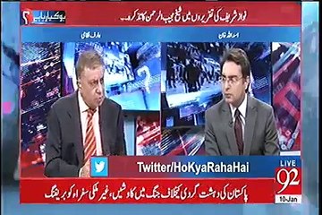 Nawaz SHarif Should Think Before He Compares himself to Sheikh Mujibur Rahman, This Will Not Have Positive Effects On His Politics - Arif Nizami