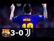 Barcelona vs Juventus 3-0 All Goals & Full Highlights (UCL) 12/09/2017 HD