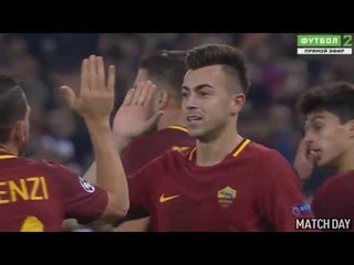 AS Roma vs Chelsea 3-0 - All Goals & Highlights (UCL) 31/10/2017 HD