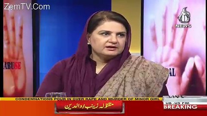 Whole Pakistan Should Stand For Justice For Zainab - Rubina Khalid