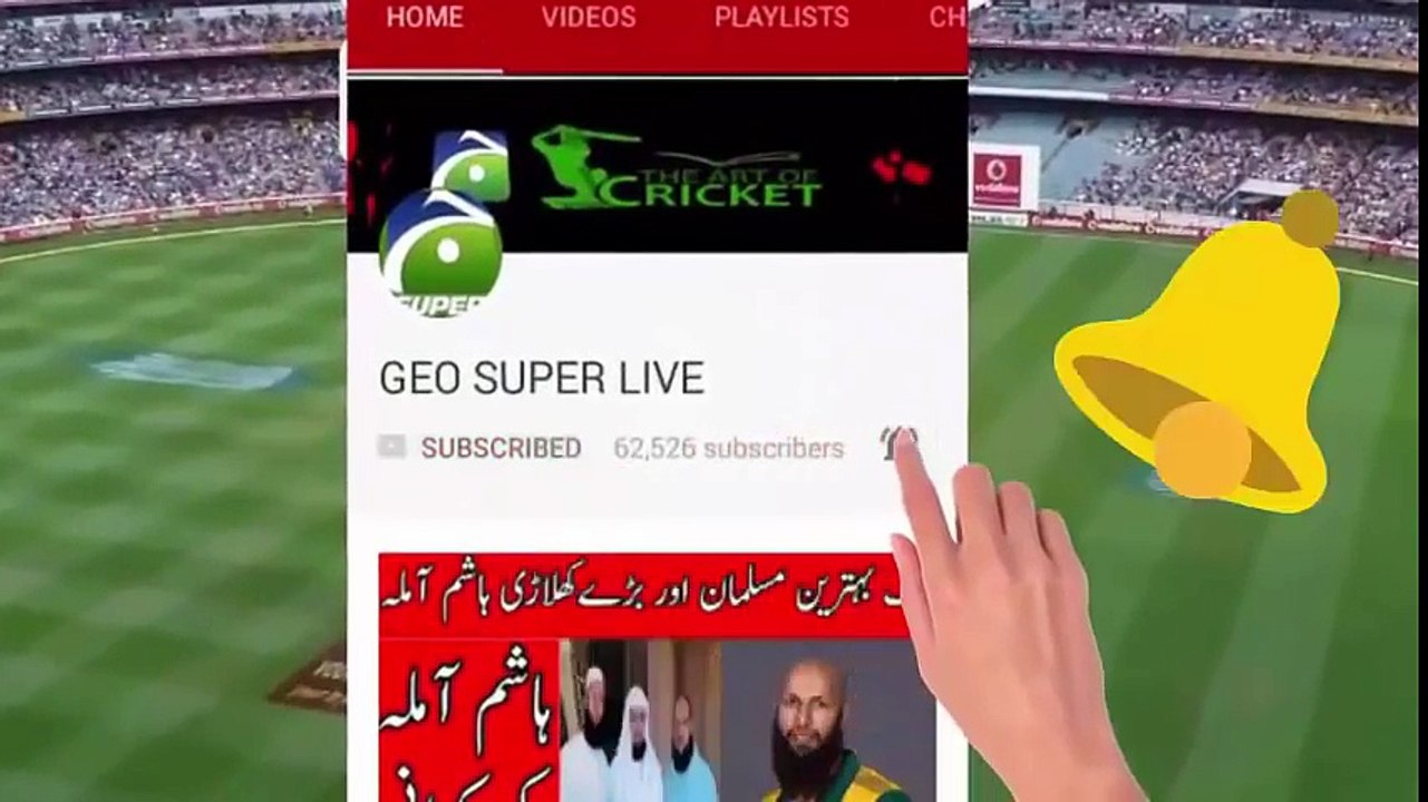 18 year old Afghanistan batsman Baheer Shah -- breaks Sir Don Bradman's record