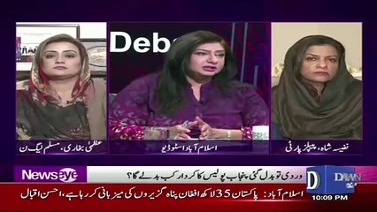 NewsEye - 10th January 2018