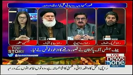 Tonight With Jasmeen - 10th January 2018