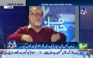 Zainab Case and Media Morals | Harf e Raaz with Orya Maqbool Jan