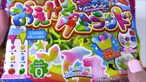 Popin Cookin Gummi Land DIY Rainbow Candy! Japanese Candy Making Kit! Bubblepop FUN