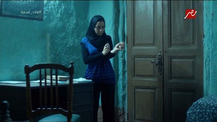 #ولاد_تسعة | بسمة تحاول الانتحار بعد اجبارها علي الزواج .. لو كنتي مكانها هتتصرفي ازاي؟