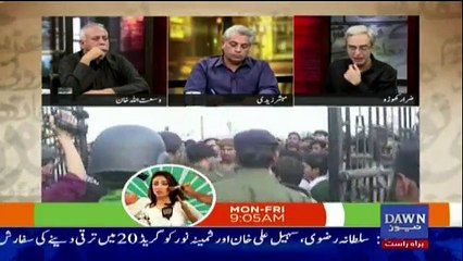 Zara Hut Kay - 10th January 2018