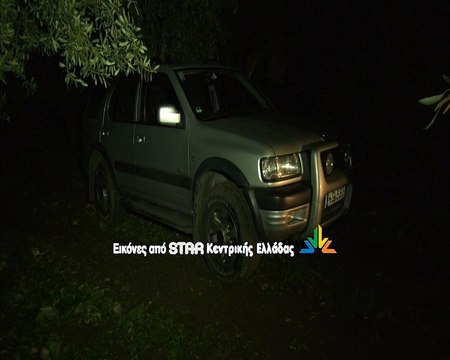 Οι έρευνες της αστυνομίας για την δολοφονία 55χρονου στη Φθιώτιδα