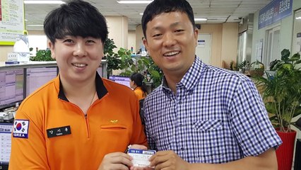 [좋은뉴스] 재난 현장 밖에서도 한결같은 나눔활동 / YTN