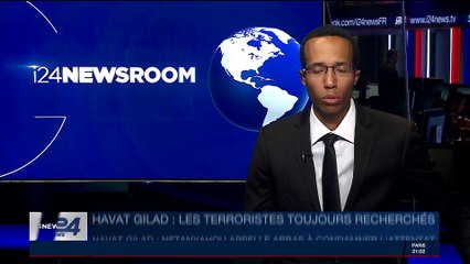Havat Gilad: Benyamin Netanyahou appelle Mahmoud Abbas à condamner l'attentat