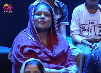 Aik Nabina Bachay Nay Aisi Naat Parh Di Kay Sab Ro Paray - Aplus