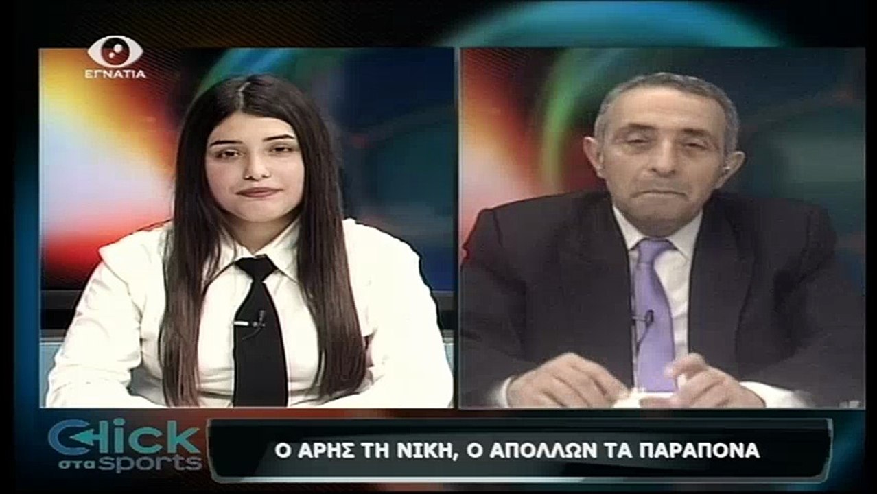 Click στα Sports 09-01-18