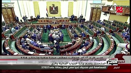 وزير الري قَلِق من سد "النهضة" وخطة للموارد المائية بـ900 مليار جنيه