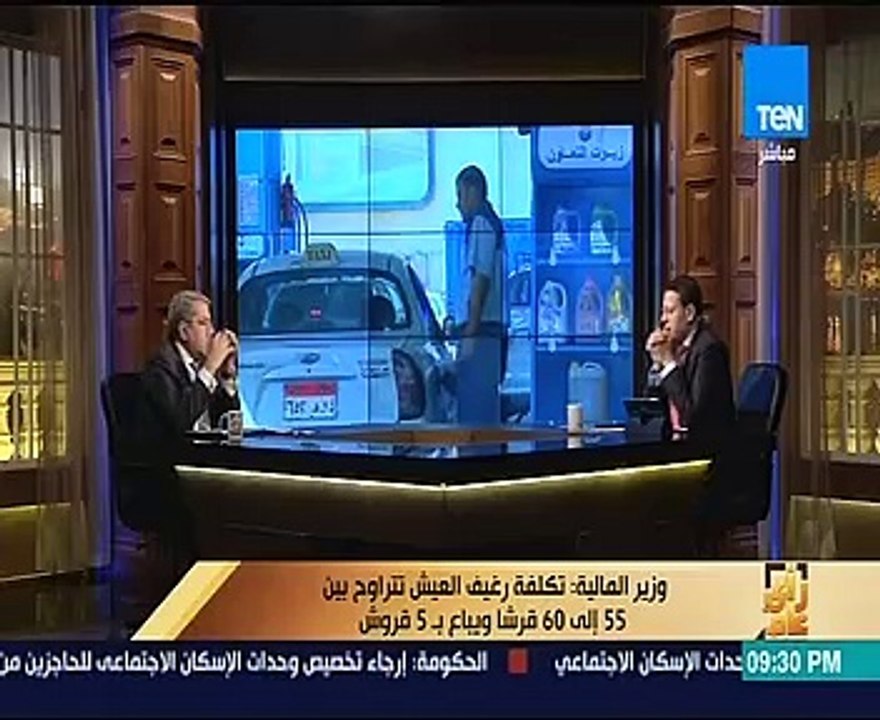 وزير المالية: لدينا موارد محدودة ونحاول تقليل عجز الموازنة