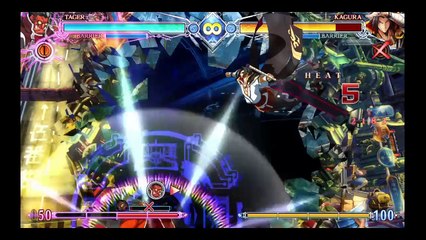 BlazBlue Central Fiction 2.0 Combo Video Set 3