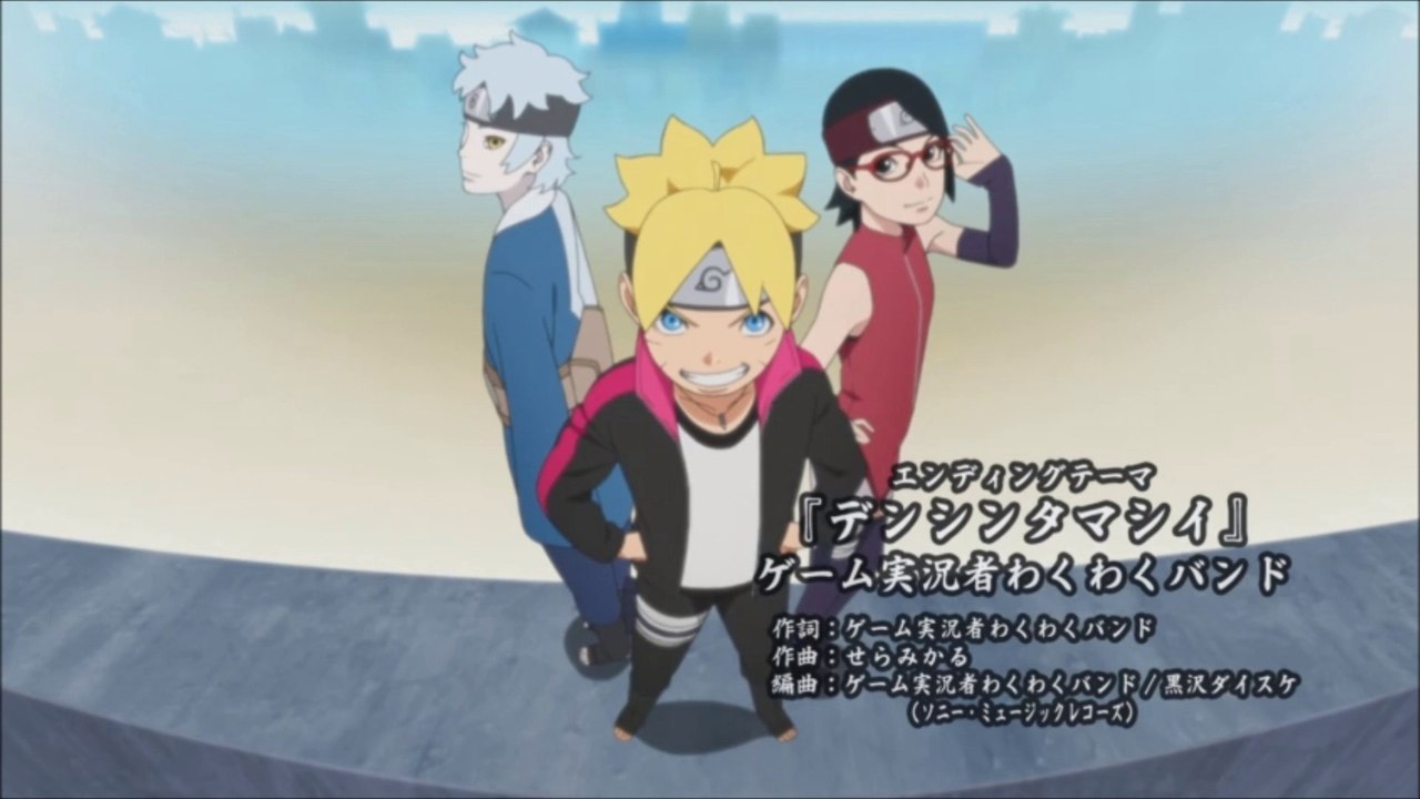 Boruto Naruto Next Generations Ending 4 Denshintamashi Game Jikkyosha Wakuwaku Band Video Dailymotion