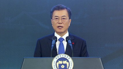 문 대통령 "위안부 합의는 잘못된 매듭...다시 풀어야" / YTN