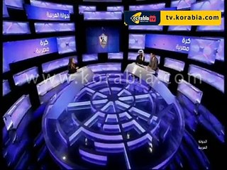 محلل بي ان يهاجم مرتضى منصور " الله يكون في عون جمهور الزمالك "