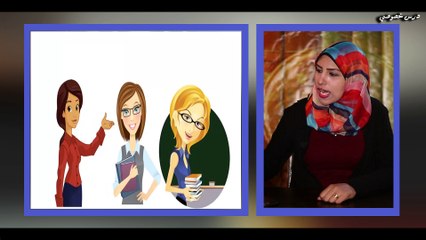 اللغة العربية للصف الأول الإبتدائي التيرم الثاني { 07  } ظواهر لغوية - أسماء الإشارة والتنوين