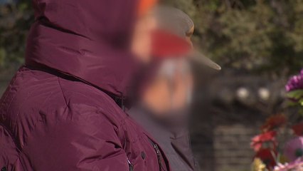 한랭 질환 주의보..."고령·만성질환자 특히 조심" / YTN