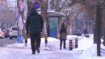 충북 북부에 한파 경보...영하 20℃ 아래로 뚝 / YTN