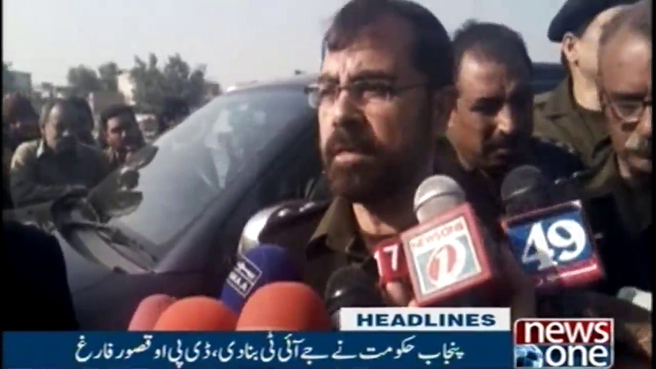 NewsOne Headlines 5AM | 11-Jan-2018
