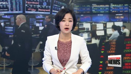 Wednesday's market wrap