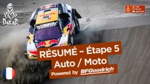 Résumé - Auto/Moto - Étape 5 (San Juan de Marcona / Arequipa) - Dakar 2018