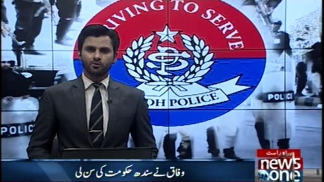 Federal Govt approves appointment of New Sindh IGP