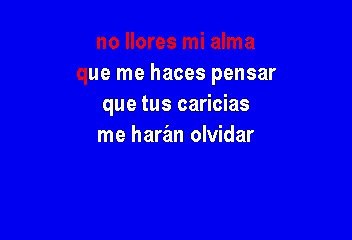 La Pecosita - Valentin Elizalde (Karaoke)