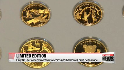 Special set of commemorative coins and banknotes for PyeongChang 2018 to be released