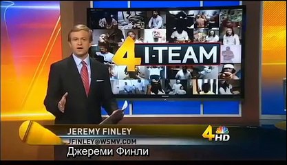 4-й Канал: 100 Заключенных в Теннесси Развлекаются в Тюрьмах