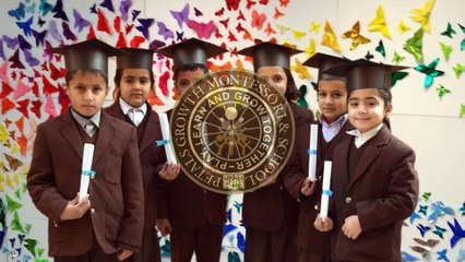 Annual Function 2017 PGMS