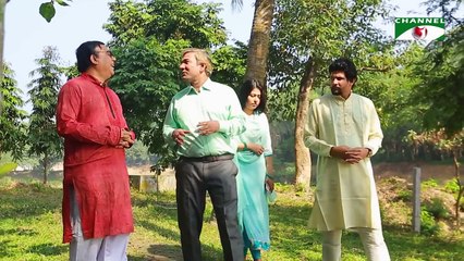 Akash Dekhte Boddo Ichca Kore - Bangla Telefilm - Mamunur Rashid - Saba - Nafis - Channel i TV