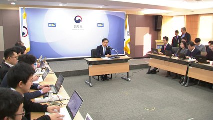 [속보] 법무부 "가상화폐 거래소 폐쇄 추진...관련 법안 마련" / YTN